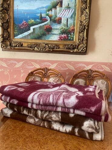 Rəng - Qəhvəyi Yun Pled