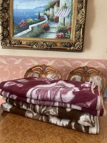 yun destler: Rəng - Qəhvəyi Yun Pled — 1