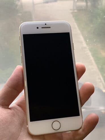 сколько стоит айфон 7 в баку: IPhone 7, 32 GB, Rose Gold, Barmaq izi — 2