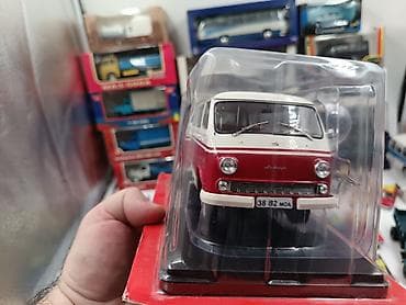 Hər vaxtiniz xeyr olsun. Hachette firmasinin istehsali olan 1/24 — 9