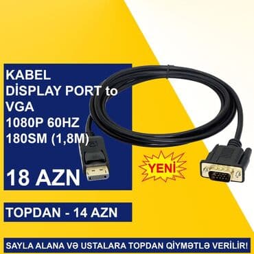 noutbuk satış: VGA kabellər SAYLA ALANA VƏ USTALARA TOPDAN QİYMƏTLƏ VERİLİR! ⭐Display — 3