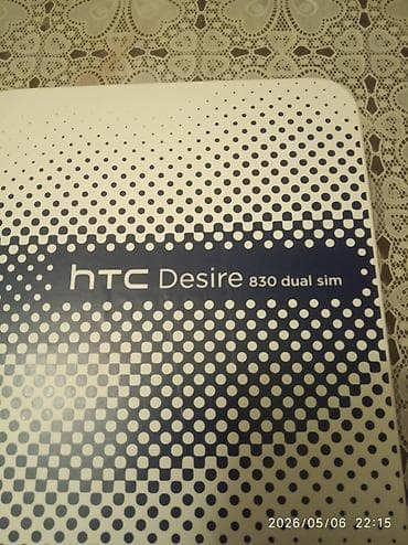 HTC Desire 830, 32 ГБ, цвет - Черный, Две SIM карты — 3