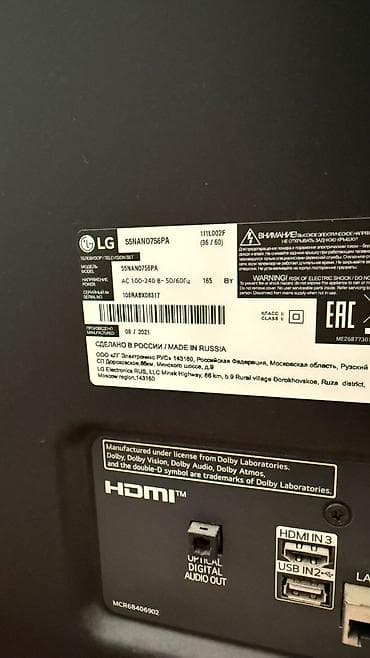 samsung a10 ekran: İşlənmiş Televizor LG NanoCell 4K (3840x2160), Ünvandan götürmə — 4