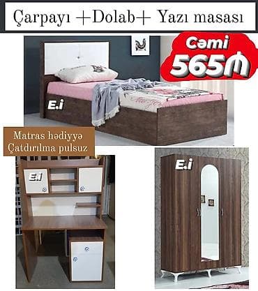 Oğlan və qız üçün, Təknəfərlik çarpayı