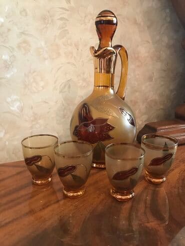 Çexiya istehsalıdır, 4 stəkanı var lalafo.az -da Çexiya istehsalıdır, 4 stəkanı var