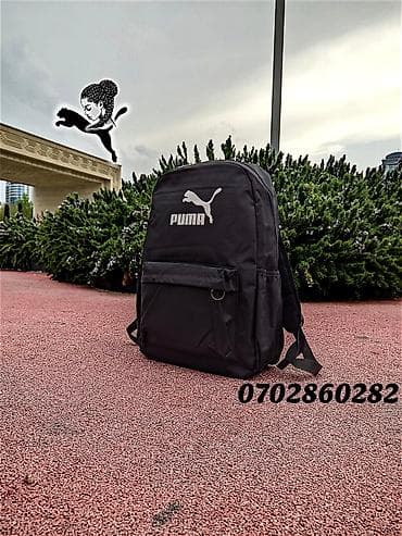 Сумки пума Hər kəsə salamlar Ad Puma KOD 00010 Rəng Qara 🔴Bütün lalafo.az -da Сумки пума Hər kəsə salamlar Ad Puma KOD 00010 Rəng Qara 🔴Bütün