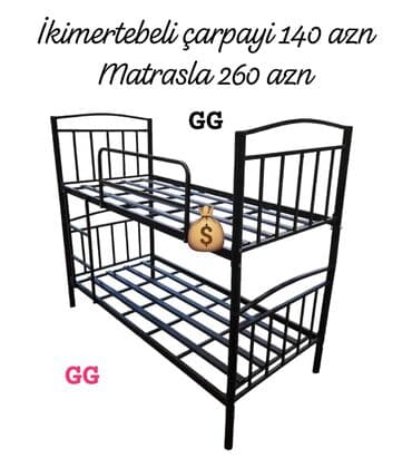 Komodlar: Oğlan və qız üçün, Yeni, Çarpayı
