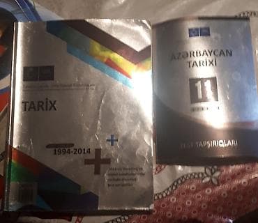 5manat: Tarix -den ders vesaitleri.biri 5manat — 5