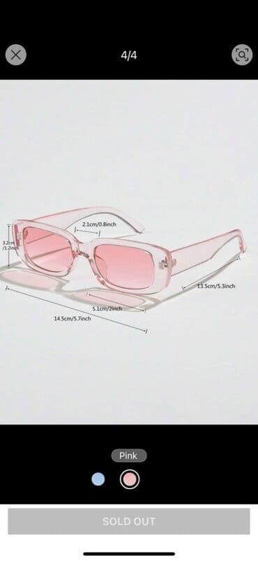 ведра пластиковые пищевые: Солнцезащитные очки, Новый — 1