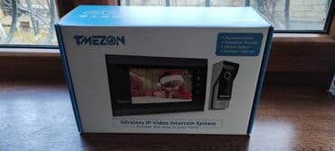 nəzarət kameralarının satışı: Ip domafon. Qiymet endirildi ! Təzədir, işlənməyib . Xaricdən alınıb — 2