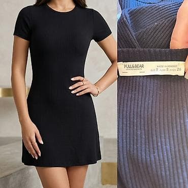 Gündəlik don, Mini, PULL&BEAR, S