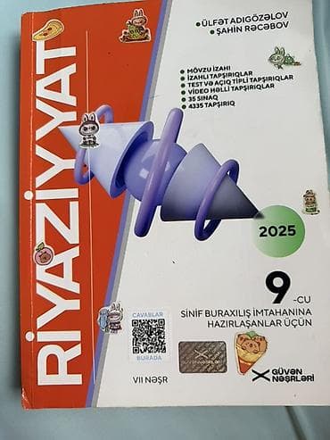 array informatika test toplusu pdf: Riyaziyyat Testlər 9-cu sinif, DİM, 2-ci hissə, 2023 il — 1