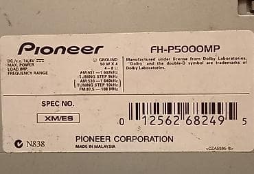 Real aliciya endirim olunacaq. Pioneer FH-P5000MP avtomobil