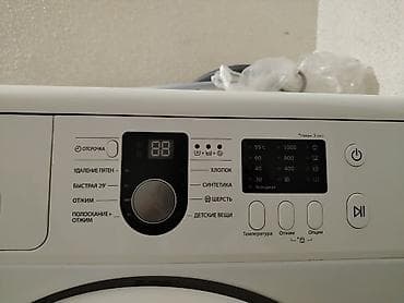 Avto xidmətlər: Samsung ön yükləməli paltaryuyan maşın – 6 kq Xüsusiyyətlər: - Ön — 1