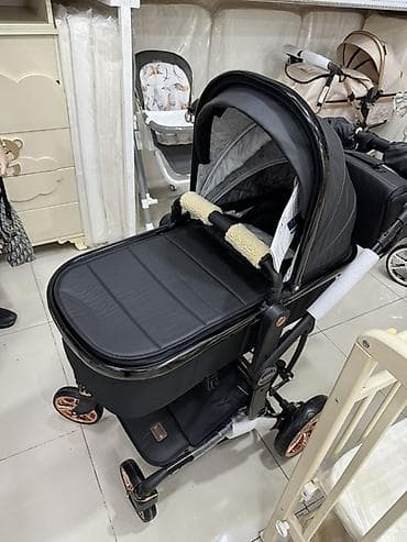 Uşaq geyimi və ayaqqabıları: Çıxarıla bilən beşikli araba, Kidilo, Yaş: <1 ay — 1