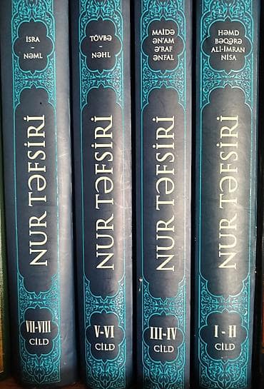 Məhsul: “Nur Təfsiri” – çoxcildli Quran təfsiri dəsti Təsvir: - — 1