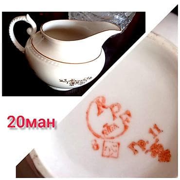 Heykəlciklər — 7