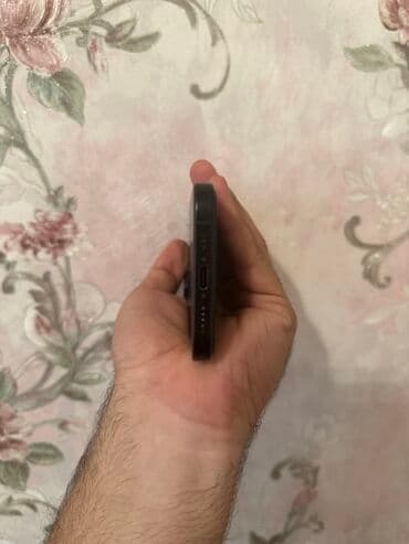 iphone 4s 64: IPhone 16, 128 GB, Qara, Face ID — 6