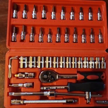 disk r: Açar dəsti — 1