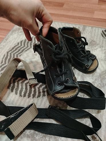 Rəng - Qara Ortopedik ayaqqabılar, Ölçü: 26, Uniseks