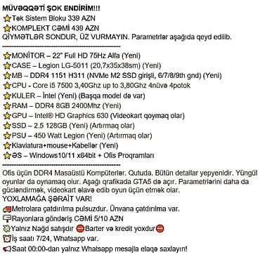 intel core 2 quad q9650: MÜVƏQQƏTİ ŞOK ENDİRİM!!! ⭐Tək Sistem Bloku 339 AZN ⭐KOMPLEKT CƏMİ 439 — 3