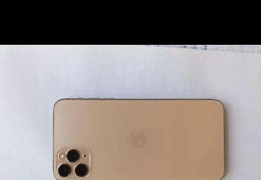 IPhone 11 Pro Max, 64 GB, Qızılı — 2