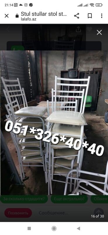 deri parça: Stullar stollar stul stol stol stul Stul stol stol stul stullar — 28