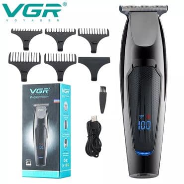 vgr fen: Saç qırxan maşın, Vgr, Yeni, Rayonlara çatdırılma, Pulsuz çatdırılma — 1