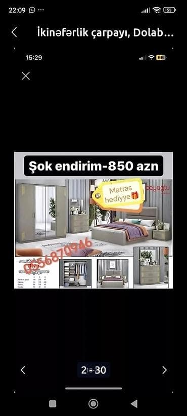 komodlar: İkinəfərlik çarpayı, Rusiya, Yeni — 5