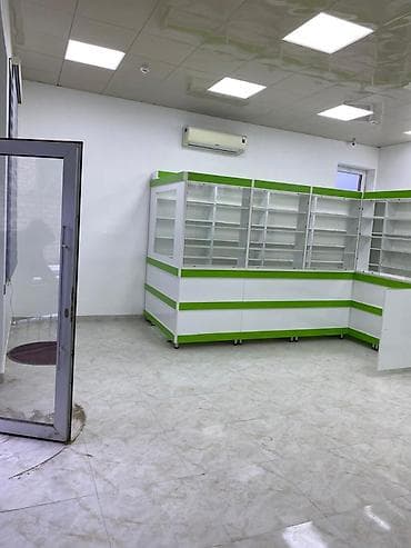 xoçəsən: Xocəsən Poliklinikasının düz yanında.KUPÇALI,Yalnızca dərman vurub — 8