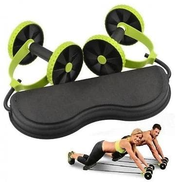 русский язык 2 класс мсо 2: Revoflex Xtreme – çoxfunksiyalı ev fitnes trenajoru Xüsusiyyətlər: - — 5