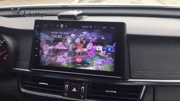 monitor kia: Kia optima 2016 android monitor 🚙🚒 Ünvana və Bölgələrə ödənişli — 1