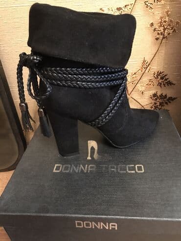 туфли новая не разу не одевала: Размер: 35, цвет - Черный, Б/у — 8