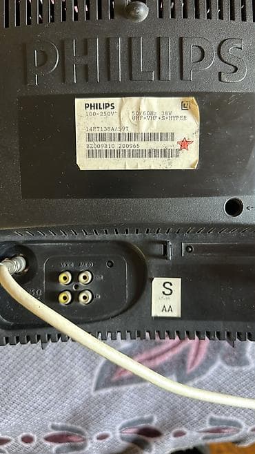 Elektronika: İşlənmiş Televizor Philips 24" — 4