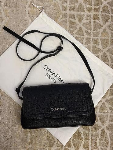 Çiyin çantası, Calvin Klein, İşlənmiş