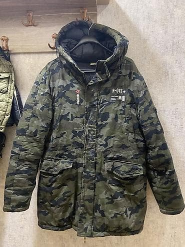Kişi üçün Reebok qalın, kamfulyaj Gödəkcə. 150 AZN ə alınıb. 90 AZN