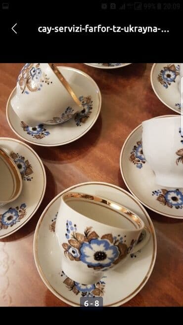 Mətbəx aksesuarları: Çay dəsti, rəng - Ağ, Farfor — 7