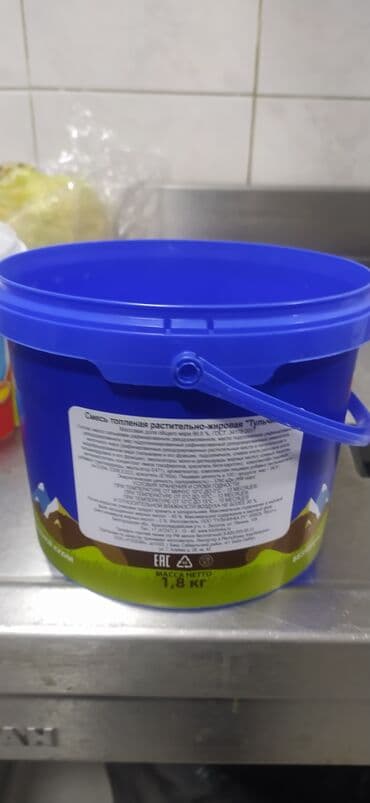 Шланги: Plasmas vedreler-20qep — 3