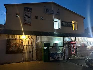 sahibinden.com ev: Abyekt kohne tikili abyektdi 1990 ci ilden fealiyyetdedi islek — 2