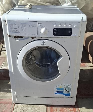 Paltaryuyan maşın Indesit, 7 kq, İşlənmiş, Avtomat, Qurutma var, Kredit yoxdur, Ünvandan götürmə