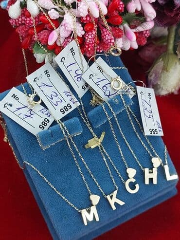 qizilin satis qiymeti: Boyunbağı, Sarı qızıl, 585 Əyar — 3