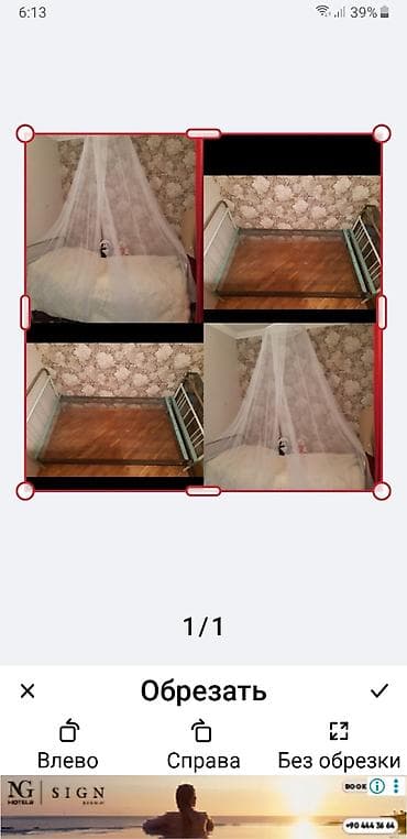 İşlənmiş, Təknəfərlik çarpayı, Bazasız, Matrassız, Siyirməsiz