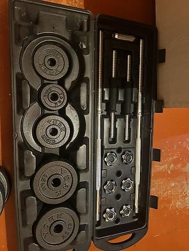 mini disk: Ştanq, Çəki: 50 kq, Yeni — 6
