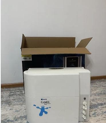 SU FILTERI IDIAL VEZIYETDE SATILIR Aura - Model: 101 MC (etiketdə — 4