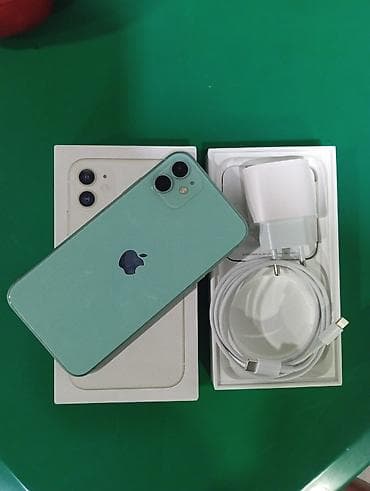 TV və video: IPhone 11, 128 GB, Yaşıl, Face ID — 1