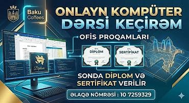 осд киндер баку: Компьютерный курс: Microsoft Office, Онлайн — 1