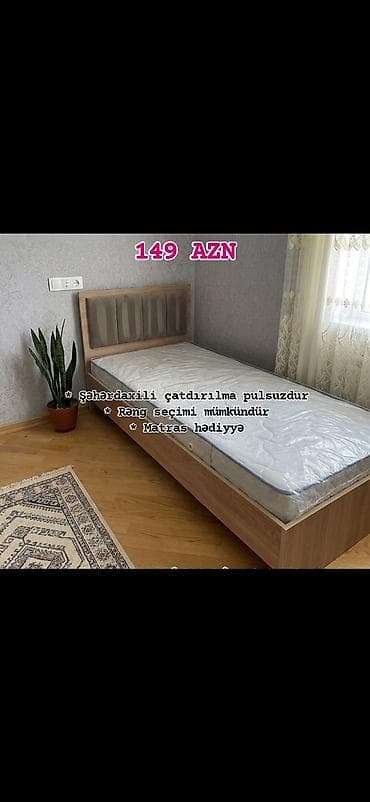 Tək nəfərlik çarpayı – 149 AZN - Müasir dizayn: taxta korpus, yumşaq