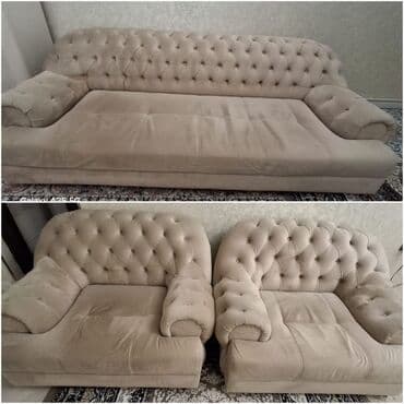 İşlənmiş, Klassik divan, Divan, Bazasız, Açılmayan