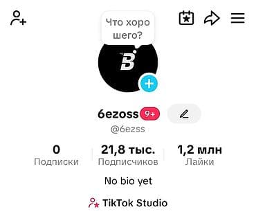 video editor: Motivasiya və idman mövzusunda, 21.8k izləyicisi və 1.2 milyon laykı — 1