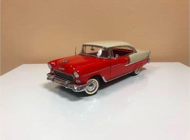 1 cent nece manatdir: 2000 il, 1:18, Dəmir, Ünvandan götürmə, Pulsuz çatdırılma, Ödənişli çatdırılma — 5